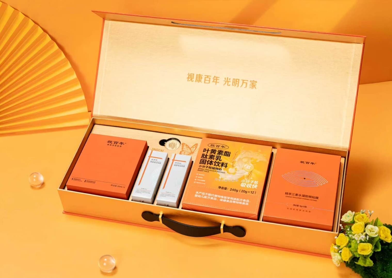 Shibainen gift box